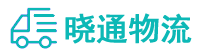 成都到沙雅县物流公司
